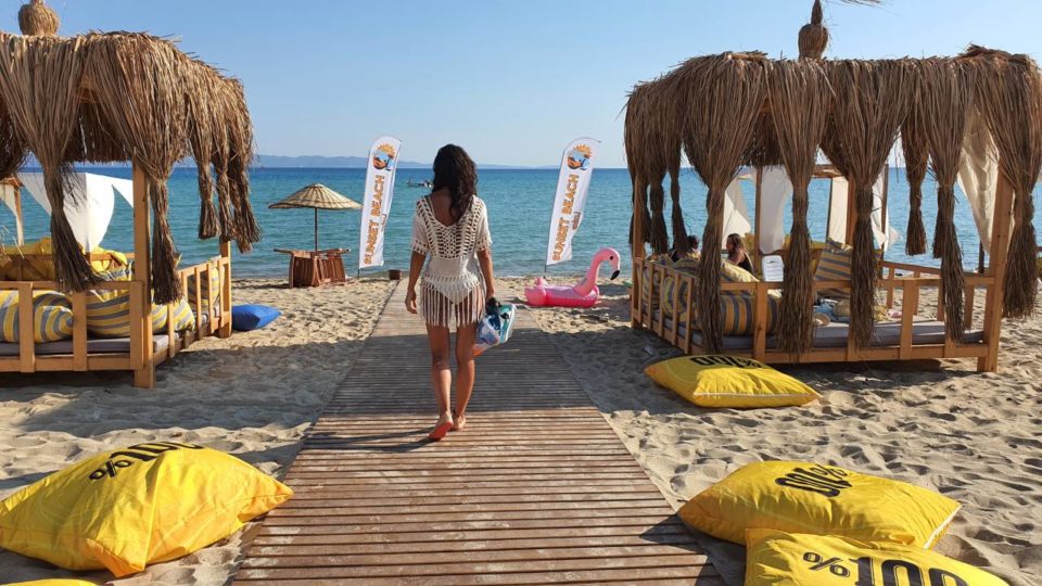 Erikli’de Gezilecek Yerler